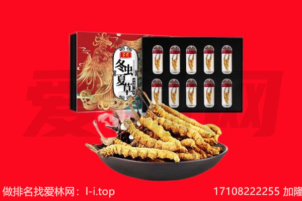 扬州回收礼品