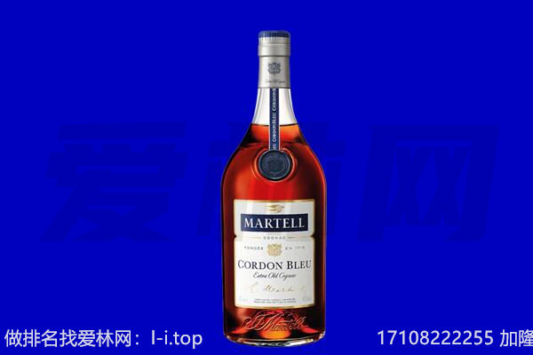 扬州马爹利回收.jpg